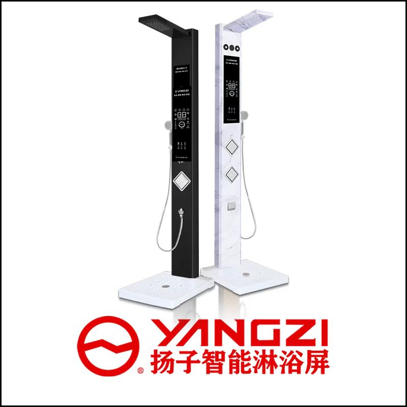 mk体育智能淋浴屏