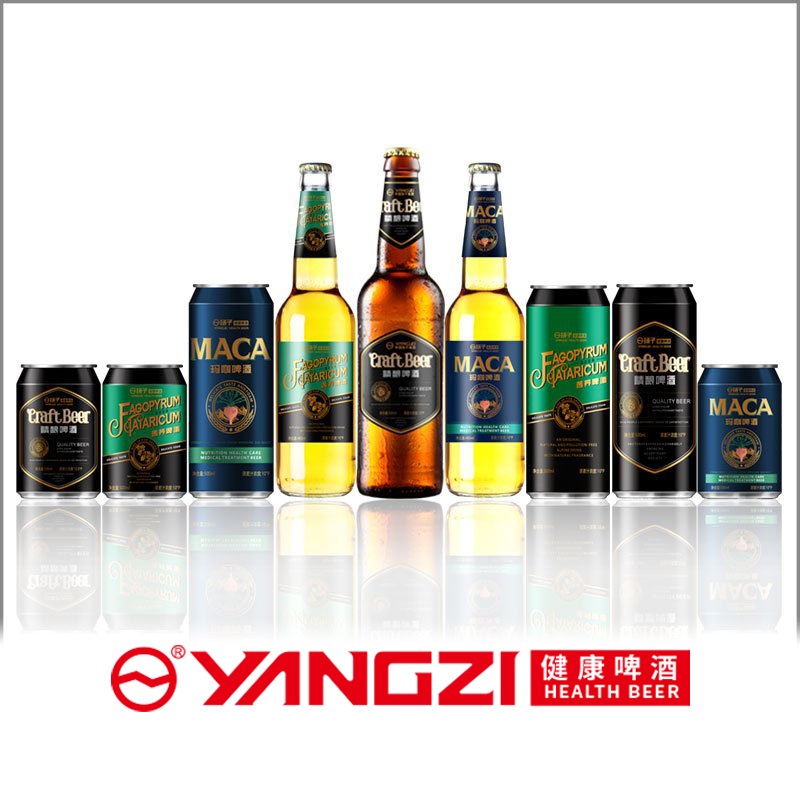 mk体育健康啤酒