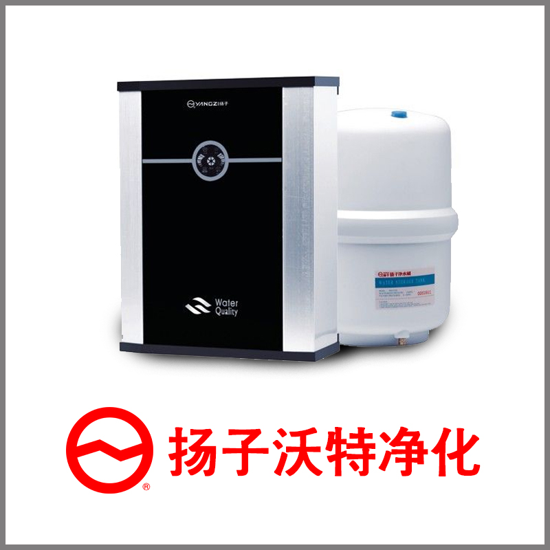 mk体育沃特净化